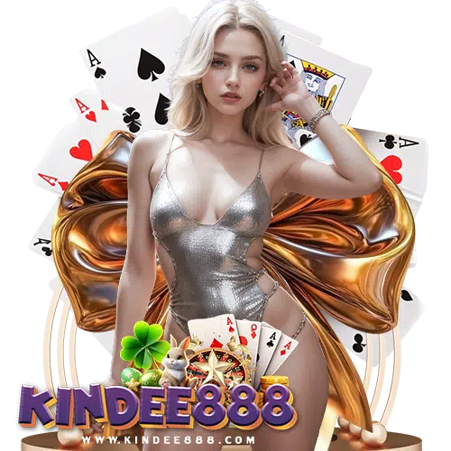kindee888 คาสิโนออนไลน์
